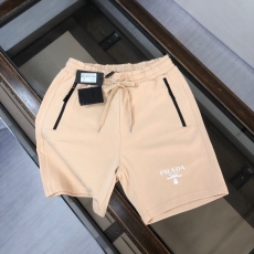 Prada Short Pants